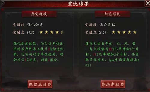 灵魂能力下载卡99%？2025终极解决方案与全版本实测报告