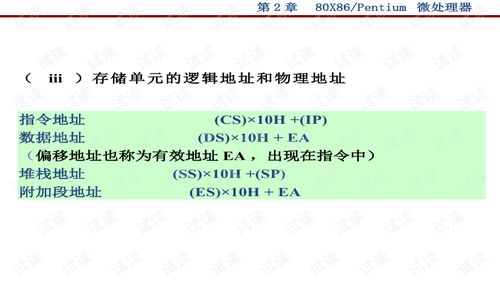 蓝芒3.25版本终极指南，T0级BD构建与伤害机制全解析