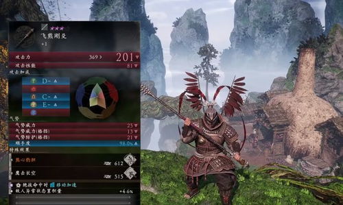 《卧龙苍天陨落》强力武器绝技推荐