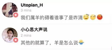 羊了个羊第二关总过不去？2025年最新通关算法拆解+3大实战心法