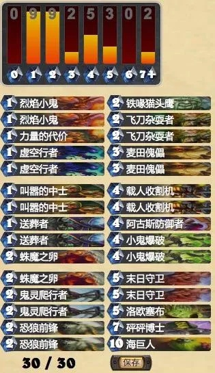 2025动物园术士终极指南，隐藏机制与上分密码全解密