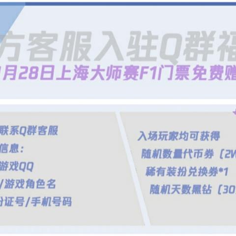 麻辣江湖公会卡终极解析，2025年高玩实测3大核心类型避坑指南