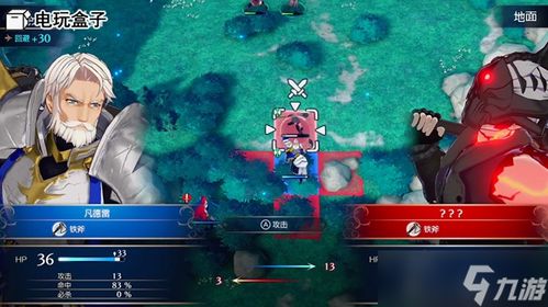 《火焰纹章结合（ENGAGE）》全角色加入条件 人物解锁条件一览