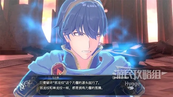 《火焰纹章结合（ENGAGE）》健身指南 怎么做仰卧起坐