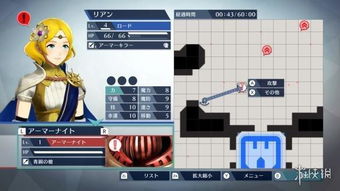 《火焰纹章结合（ENGAGE）》克制关系详解