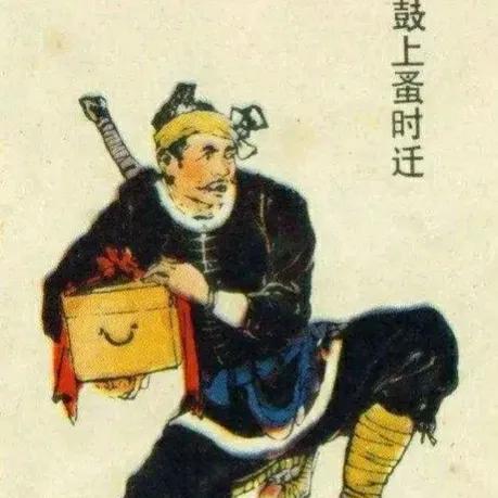 《江湖十一》赚钱经验分享 怎么赚钱