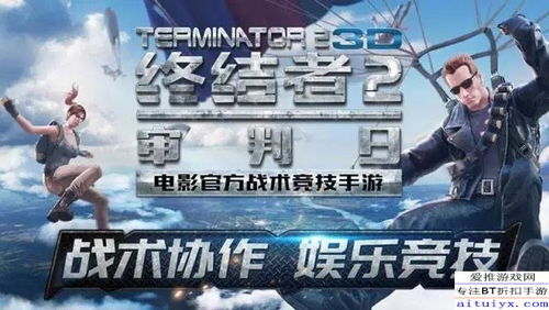 必玩！2025单机游戏排行TOP30，3A大作与独立神作终极选购指南