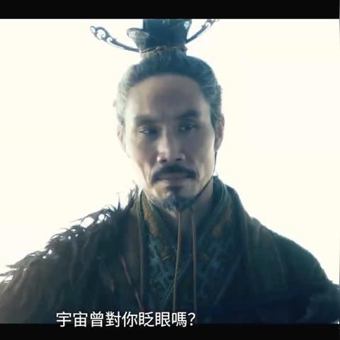 《三体》电视剧播出时间 三体电视剧什么时候上映