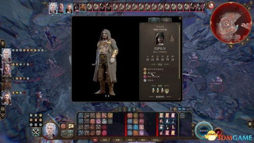 《博德之门3》序章影心解救攻略：轻松解锁神秘剧情