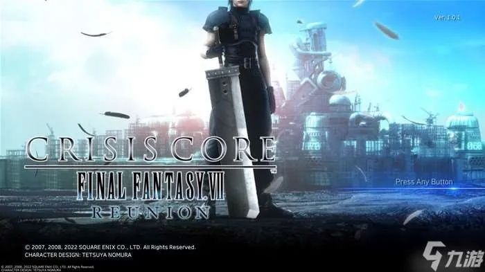 《FF7核心危机重聚》第五章潜入技巧 潜入方法介绍