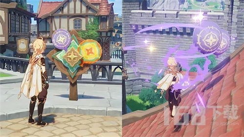 《原神》跨野寻踪第五天沙道速滑教程