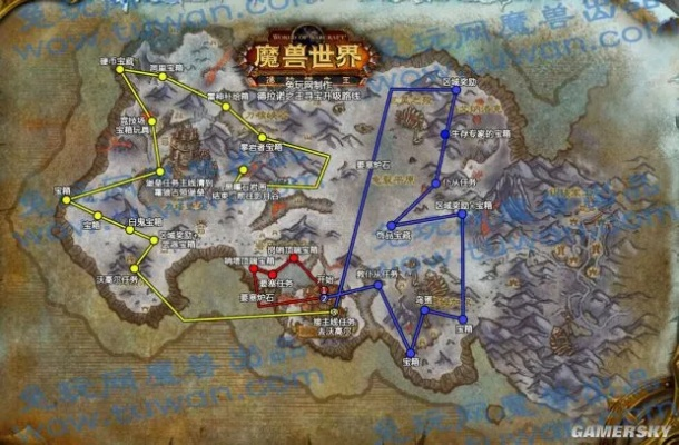 2025魔兽直升90终极指南，从商城到满装的最快路径