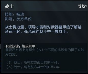 2026男散打加点逆版本指南，数据验证的隐藏T0流派与主流陷阱拆解