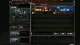 穿越版超级玛丽，2025时空悖论关卡破解+跨维度跳跃技巧终极指南