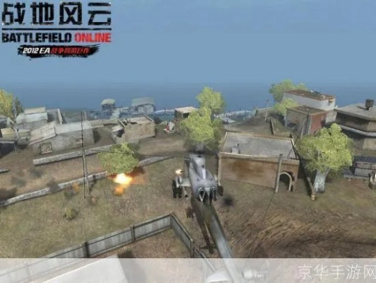 战地风云ol下载渠道全死了？2025年最新实测可用方案揭秘