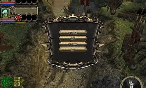 地牢围攻2修改器黑话解密，从CT表到内存注入，老玩家压箱底的5个救命工具