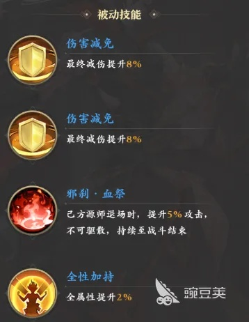 力法卡顿伤害低？2025最新炫纹融合流实战破局手册