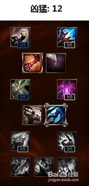 英雄三国2025冷门上单逆袭指南，3个被低估的T0级隐藏答案