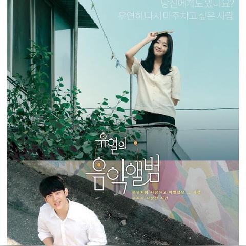 别百度了！QQ幻想世界论坛这些冷门板块藏着90%玩家不知道的宝藏