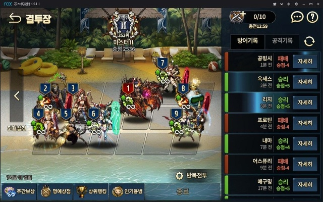 一、韩版中变的核心密码，为什么这个版本让老玩家上瘾