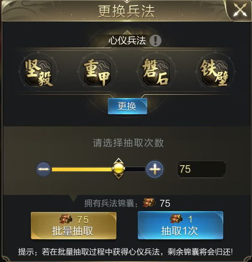 尹千觞培养全攻略，2025版本最强辅助养成手册