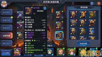 迷雾23-2低配通关难？2025危机合约平民阵容实战拆解与单核挂机方案