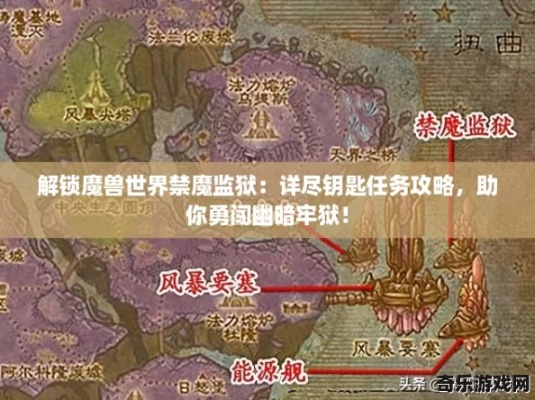 2025年禁魔监狱单刷实测，这3个职业竟能30分钟碾压尾王？通关秘籍全公开