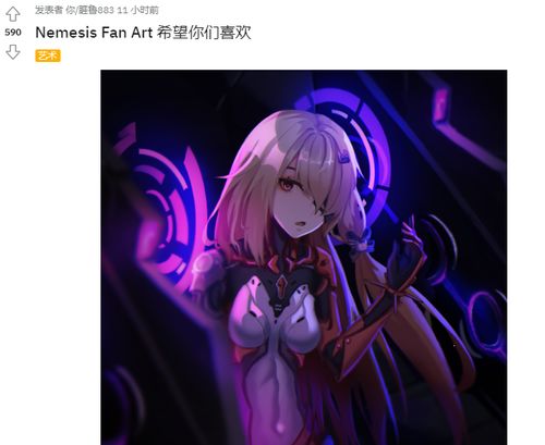 《幻塔》雷队武器复刻：蕾比莉亚-绝响深度揭秘