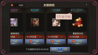 2026新版观山海地狱模式通关率不足3%？全职业配置与隐藏机制绝密拆解