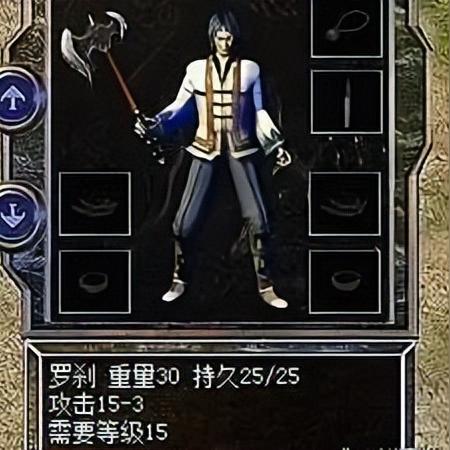 DNF深渊爆魔剑爆率实测，2025版5大隐藏机制与视频创作绝密技巧