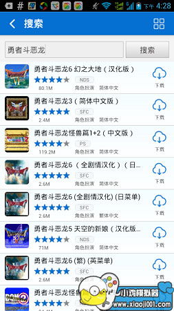 别再盲搜游戏排行！2025年最新榜单类型与精准匹配全攻略