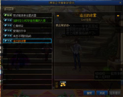 幻境2总翻车？2025最新通关秘籍，阵容搭配+怪物机制全拆解