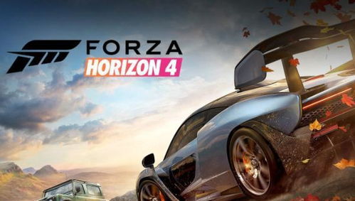 极限竞速地平线5终极调校圣经，2025年隐藏神车TOP10实战解析