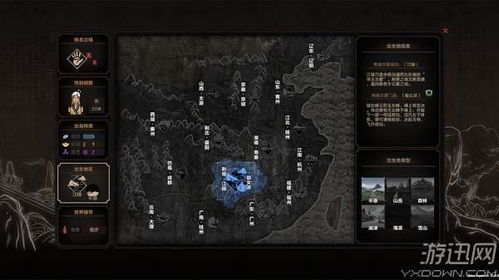 《战团》Steam抢先体验开启！策略动作盛宴来袭
