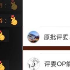 原神怎么改名字类型？2025最新改名规则与隐藏技巧深度解析