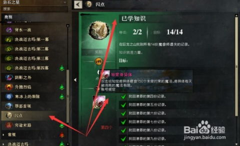 激战2传奇武器制作还烧钱吗？2025最新材料价格崩盘分析与最优路径