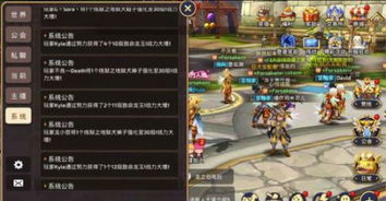 龙之谷龙本老卡住？2025版本机制破解+职业强度榜