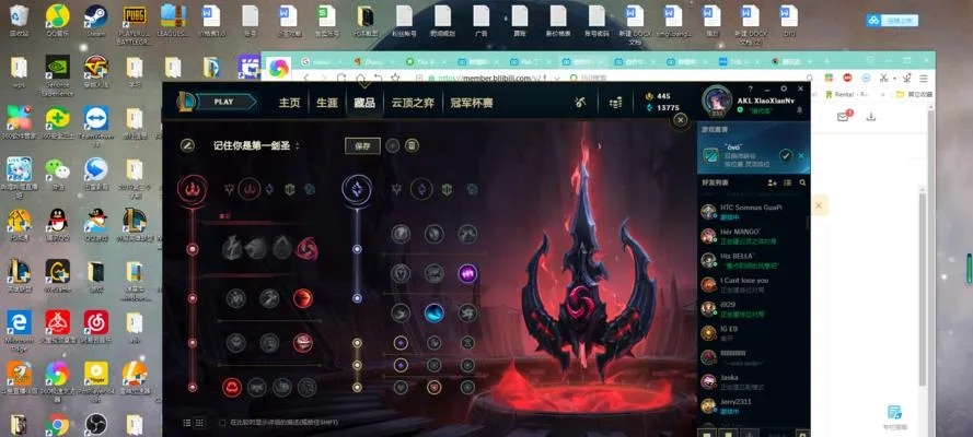 zsmj双圣剑绝学重现，2025版本实战强度测试与逆风翻盘操作全解