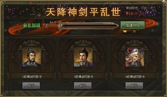 原神须弥隐藏任务「监神者的呼唤」完整解谜路线与NPC对话选项