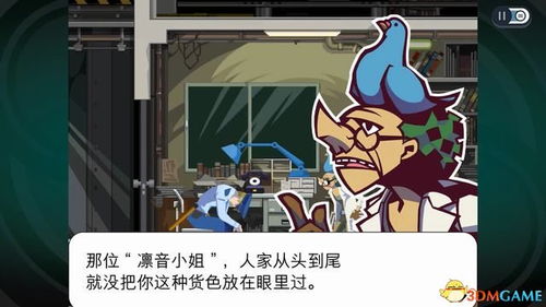 《戴夫潜水记：GYAO成长攻略揭秘》