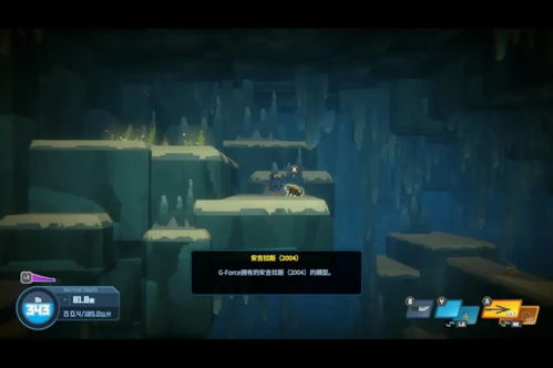 《戴夫潜水挖宝攻略：速成高效宝石猎人》