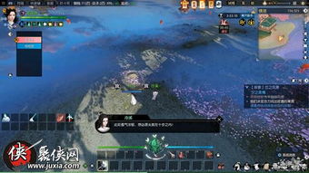 《逆水寒》老兵服白石神殿1-6铁衣攻略：轻松通关秘籍！