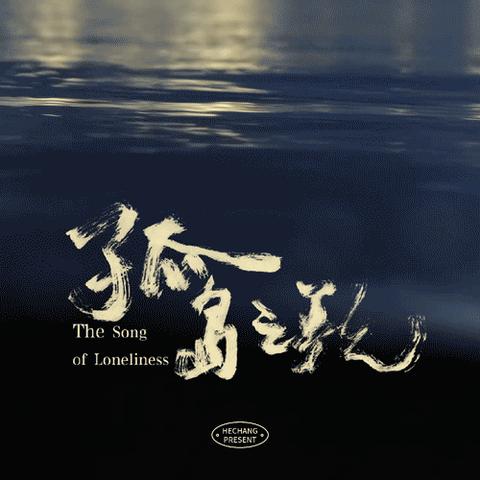 《孤岛惊魂：原始杀戮》反派群像揭秘，惊悚配角逐个击破