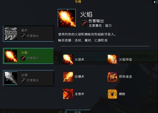 角斗士2下载2025终极指南，4K蓝光资源渠道与法律避坑全解析