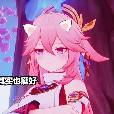 原神键纹全收集终极指南，渊下宫47个点位+3大隐藏类型，1小时速通路线实测