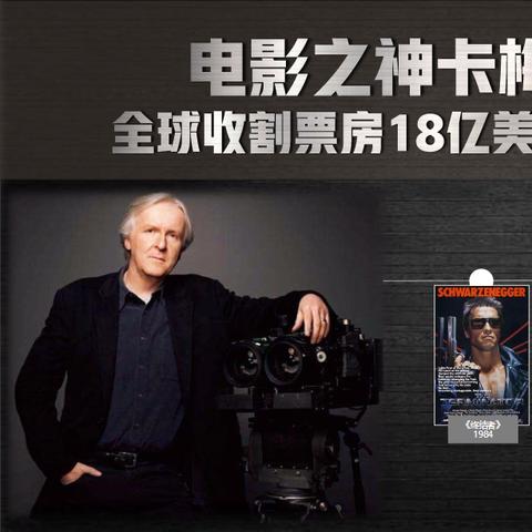 1. 永恒篇章续写！揭秘未完待续的八大经典游戏
2. 完结篇后惊喜连连！八大游戏续集盘点
3. 经典再现！八大游戏完结篇后新篇章揭秘
4. 未完待续的传奇！八大游戏后续故事抢先看
5. 完结篇后新篇章，八大游戏续集盘点来袭
6. 经典永恒，续写传奇！八大游戏后续故事曝光
7. 八大游戏完结篇后，探索未知的精彩续集
8. 经典永恒，续篇来袭！八大游戏后续故事大揭秘