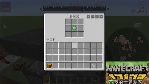 0.15.0版本还能玩吗？老玩家揭秘活塞红石与马匹驯养绝版技巧