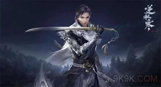 逆水寒手游副职业搭配指南，身份选择攻略解析