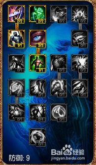 麦林炮手还能上分吗？2025年末小炮连招出装符文对线团战全维度破局指南