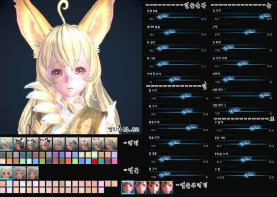 美国际女剑灵代码类型深度拆解，2025高玩私藏捏脸ID与连招宏实战指南